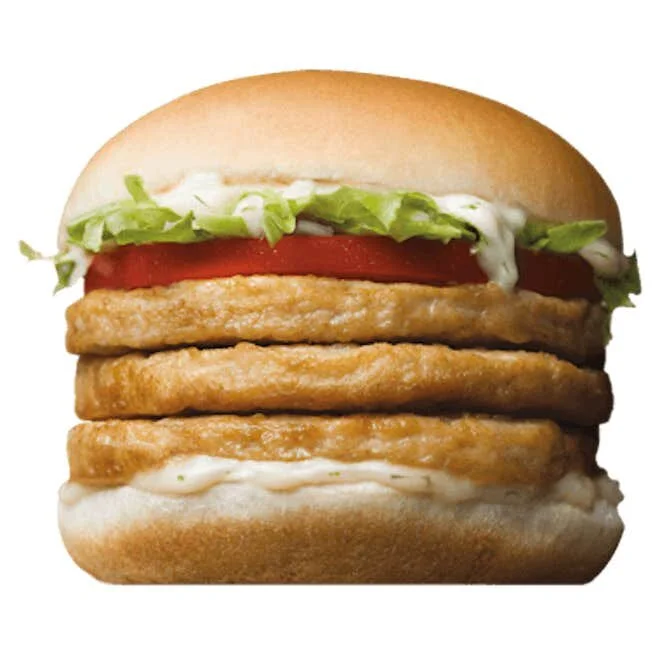 Credit: McDonald’s
