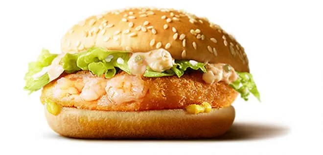 Credit: McDonald’s