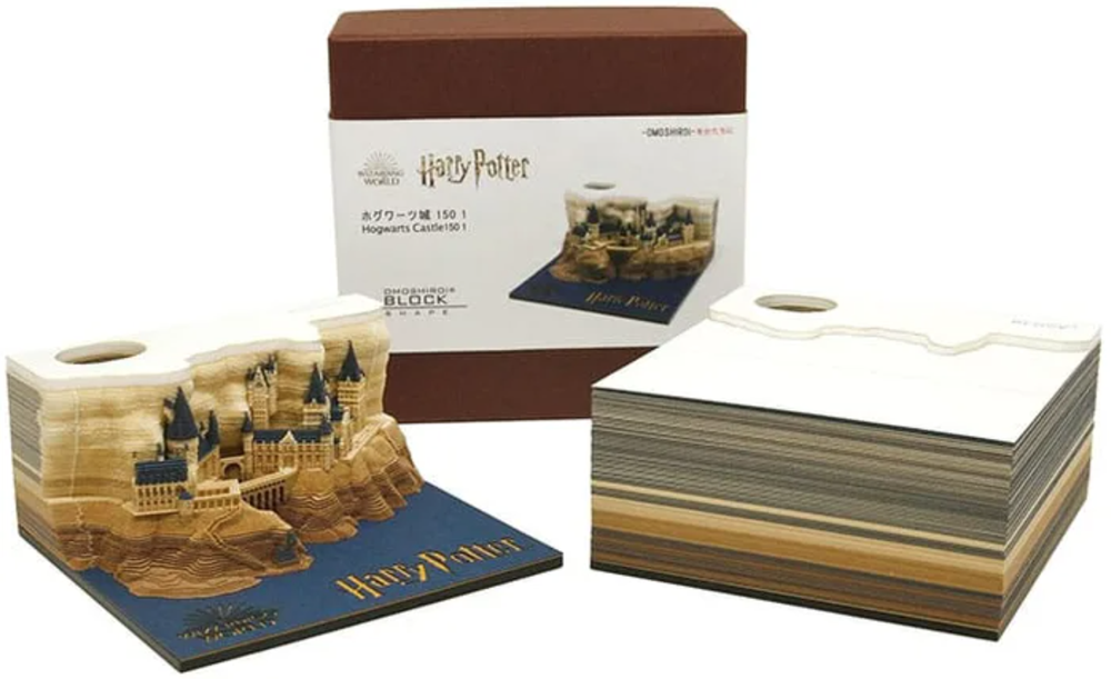 This Harry Potter Memo Pad Reveals Hogwarts The More You Peel It Student Beans Blog This Harry Potter Memo Pad Reveals Hogwarts The More You Peel It Student Beans Blog