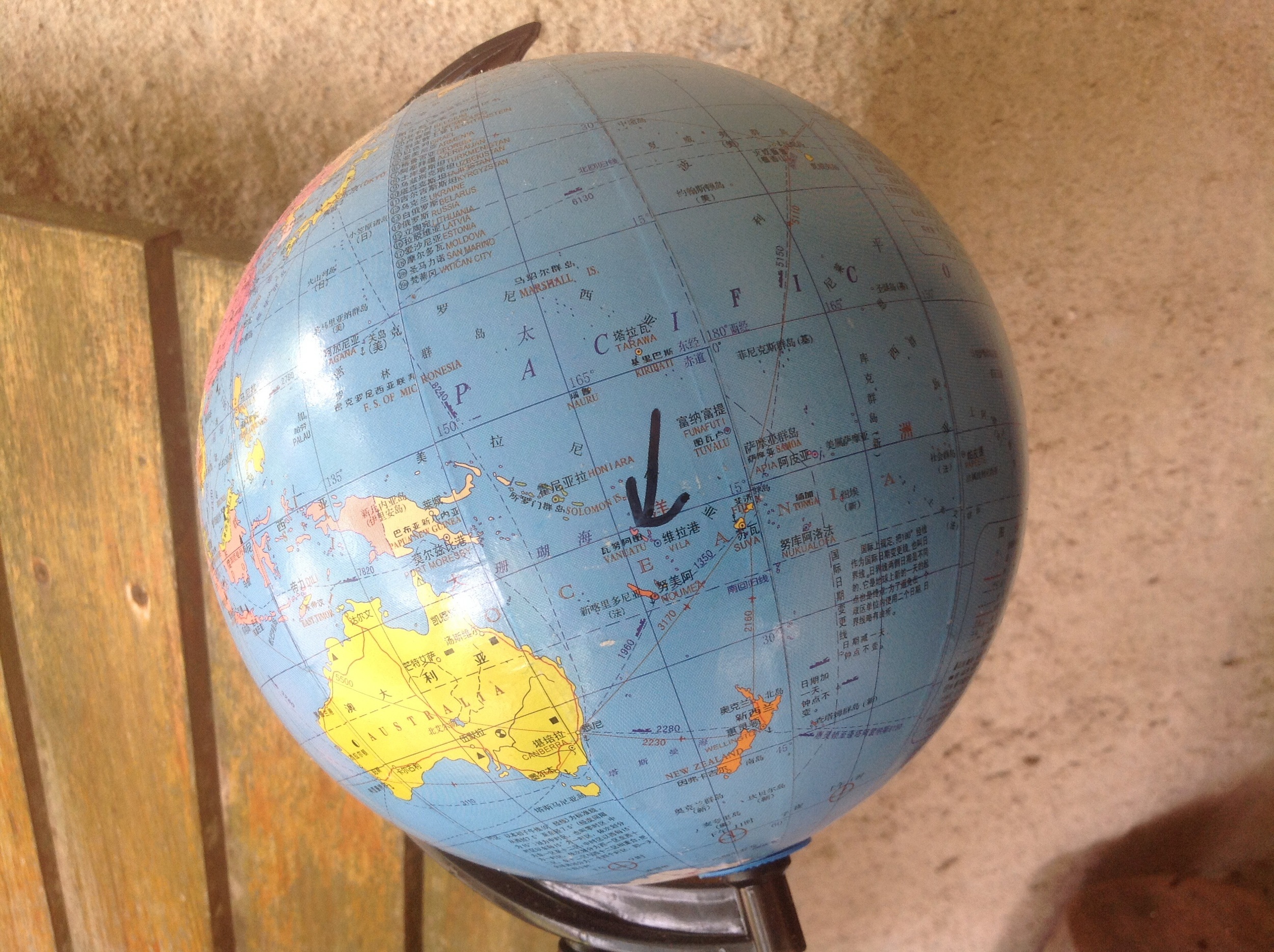 According to Google Image Search, this is the exact location of Ooga Booga Land