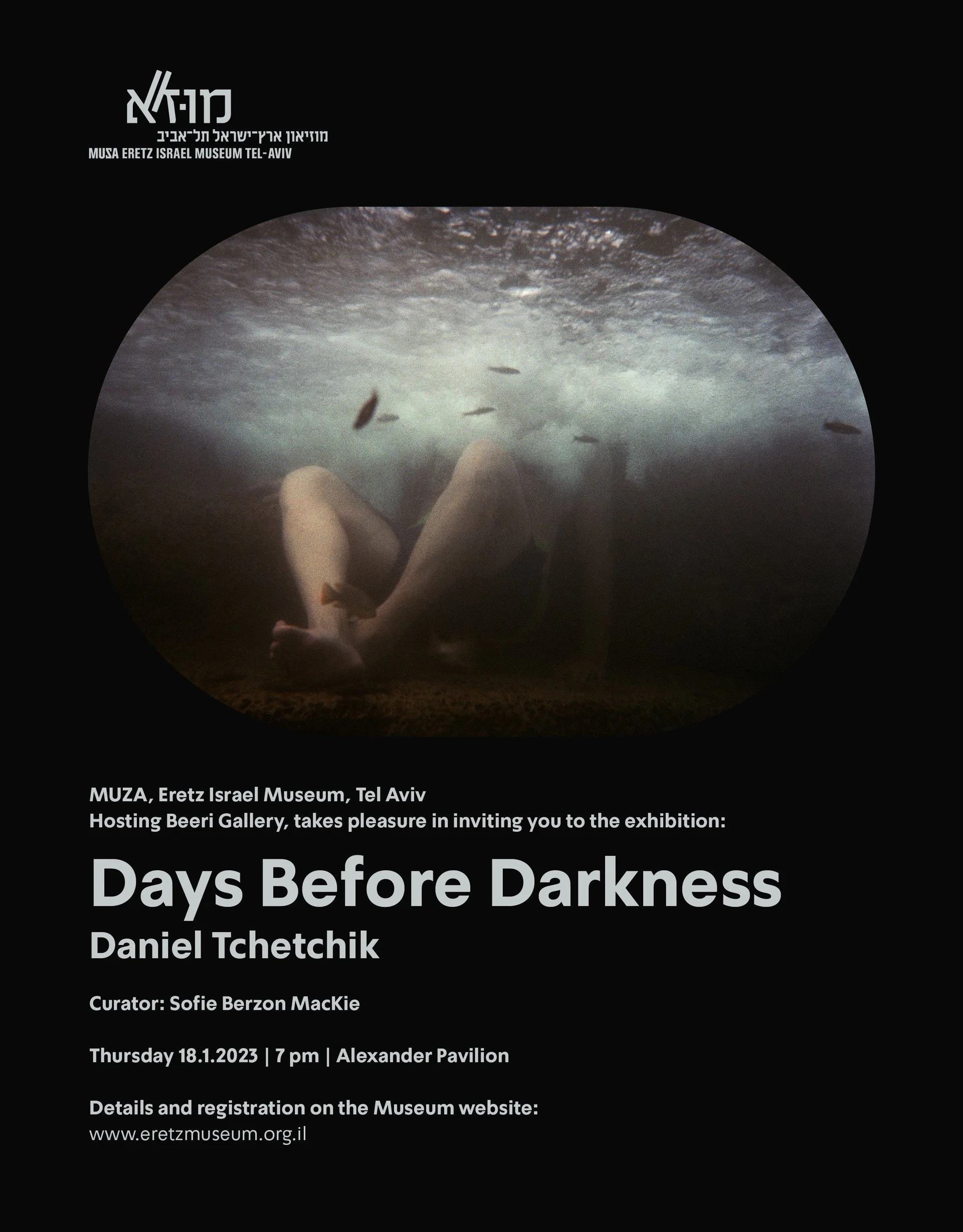 Days Before Darknesses 