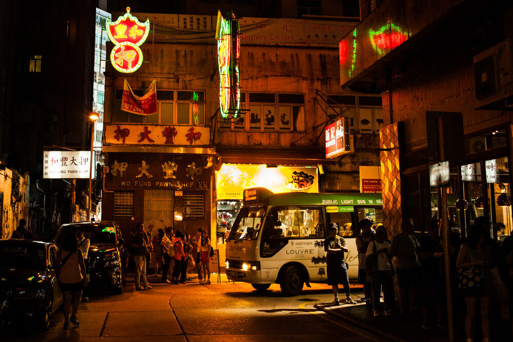 02+hong+kong.jpeg