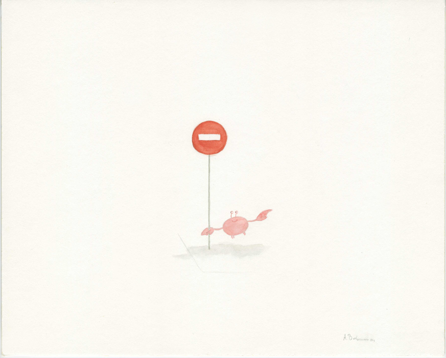 sens interdit 24x30.jpg