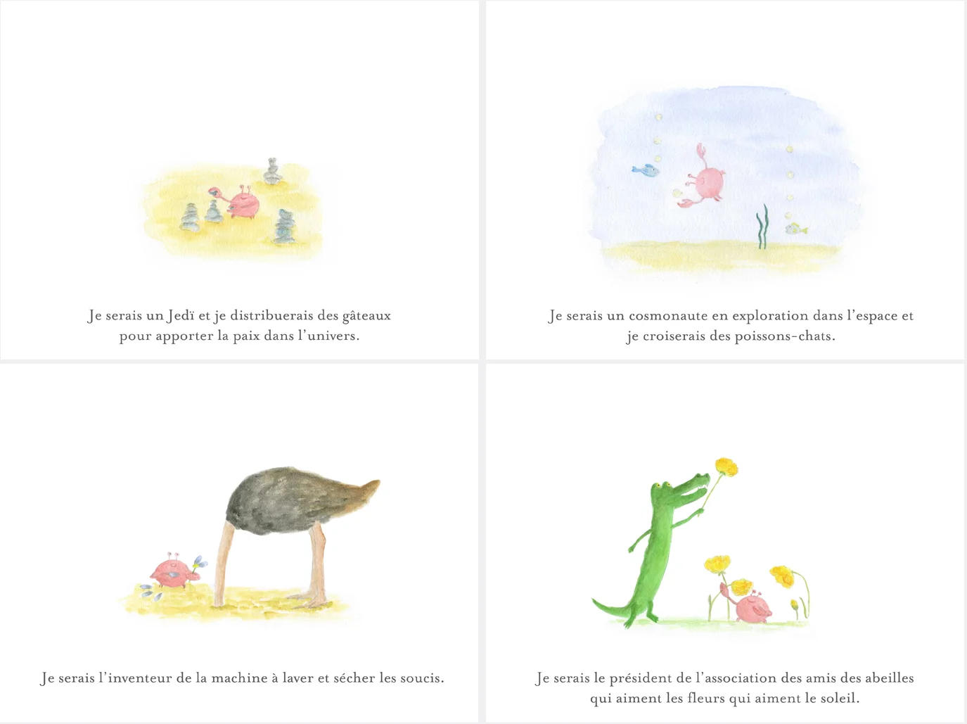Extraits du livre On dirait que... Écrit et illustré par Aude Boissonnas.