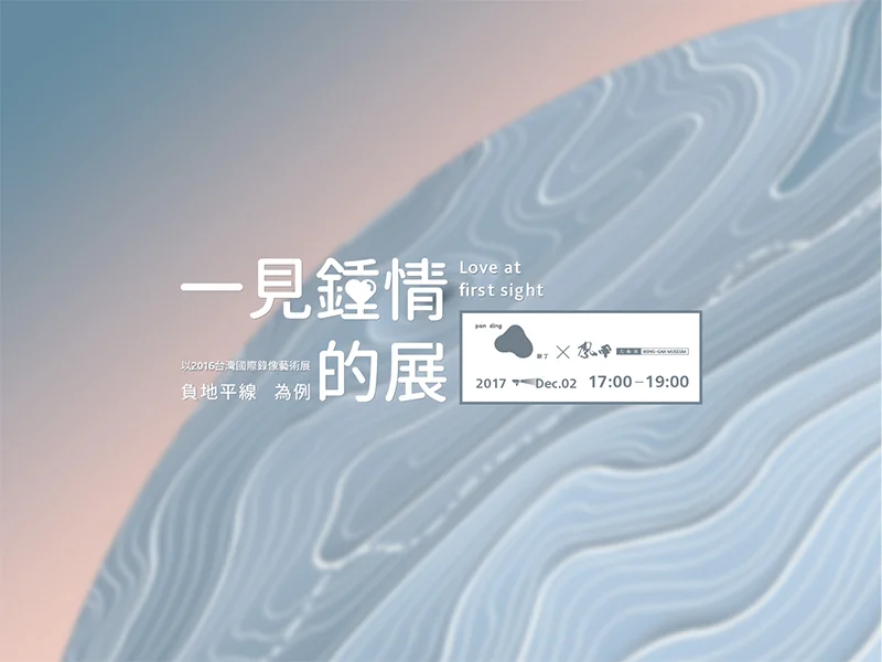 Banner1123-2000_1500.jpg