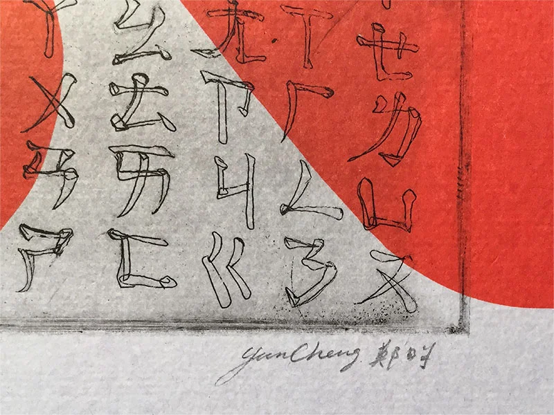 網站主視覺800.jpg