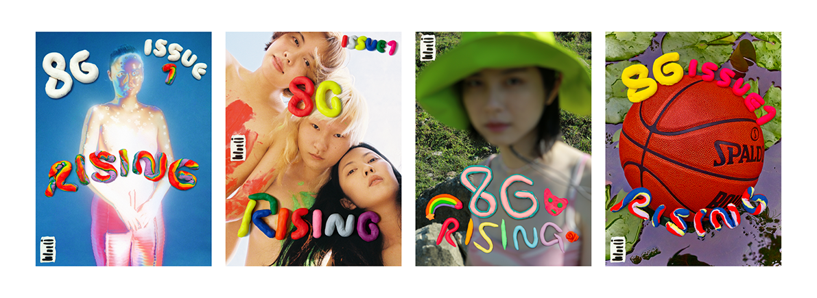 8G_issue 1-covers.png