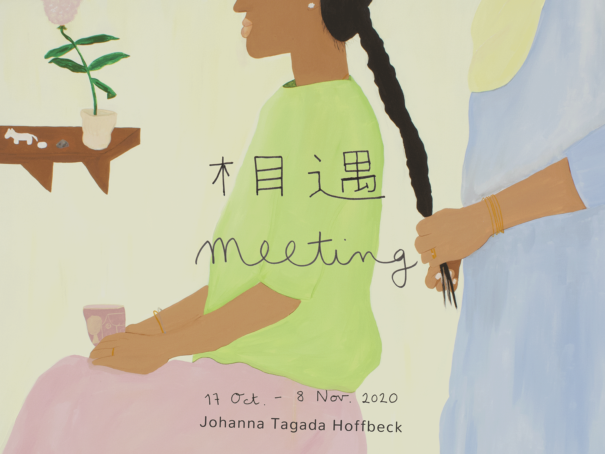 ｜Meeting 相遇｜Johanna Tagada Hoffbeck