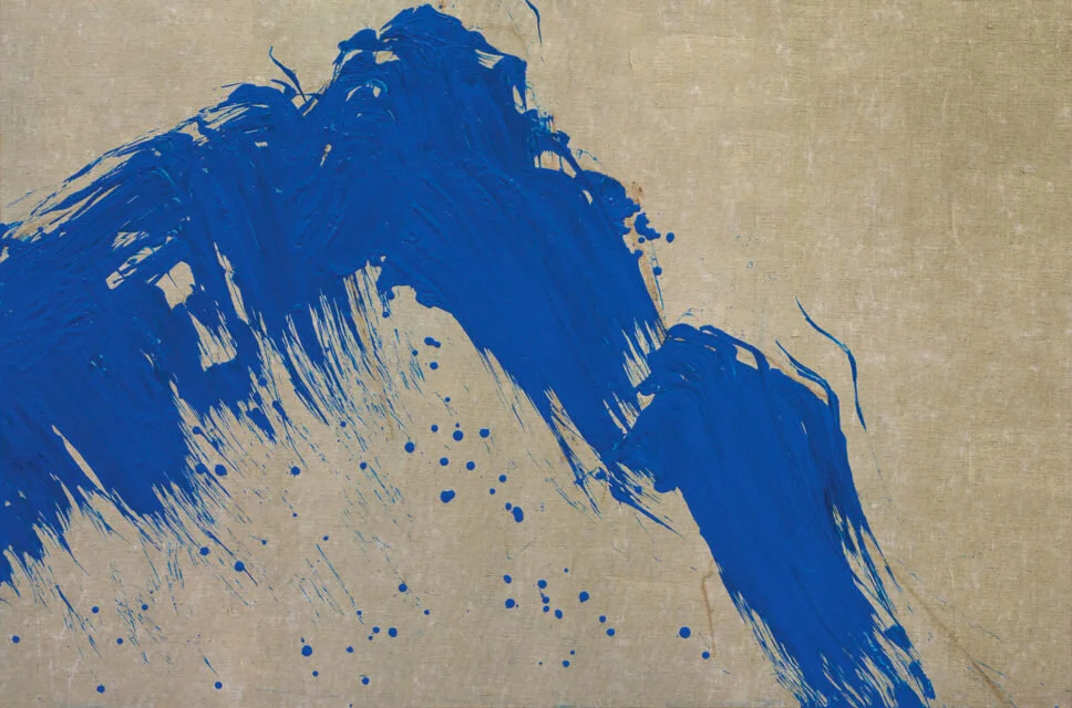 Fabienne Verdier, la grâce en résonance…