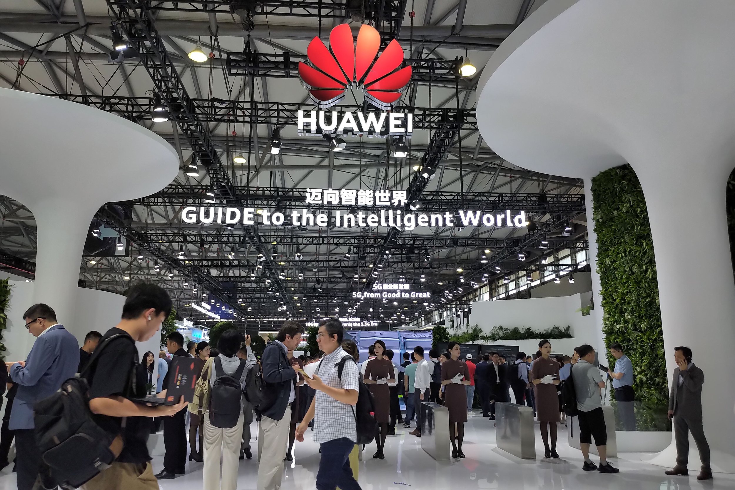 MWC_Huawei pavilion.jpg