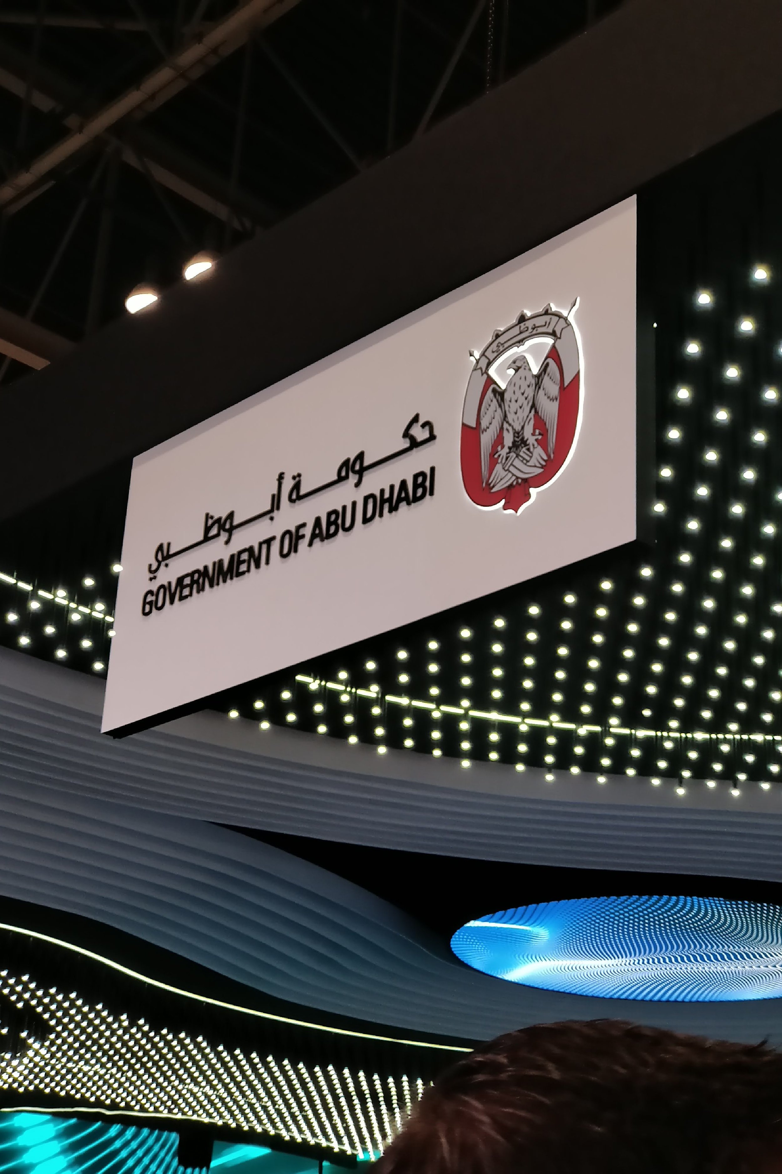 Avaya at GITEX 2023_Abu Dhabi.jpg