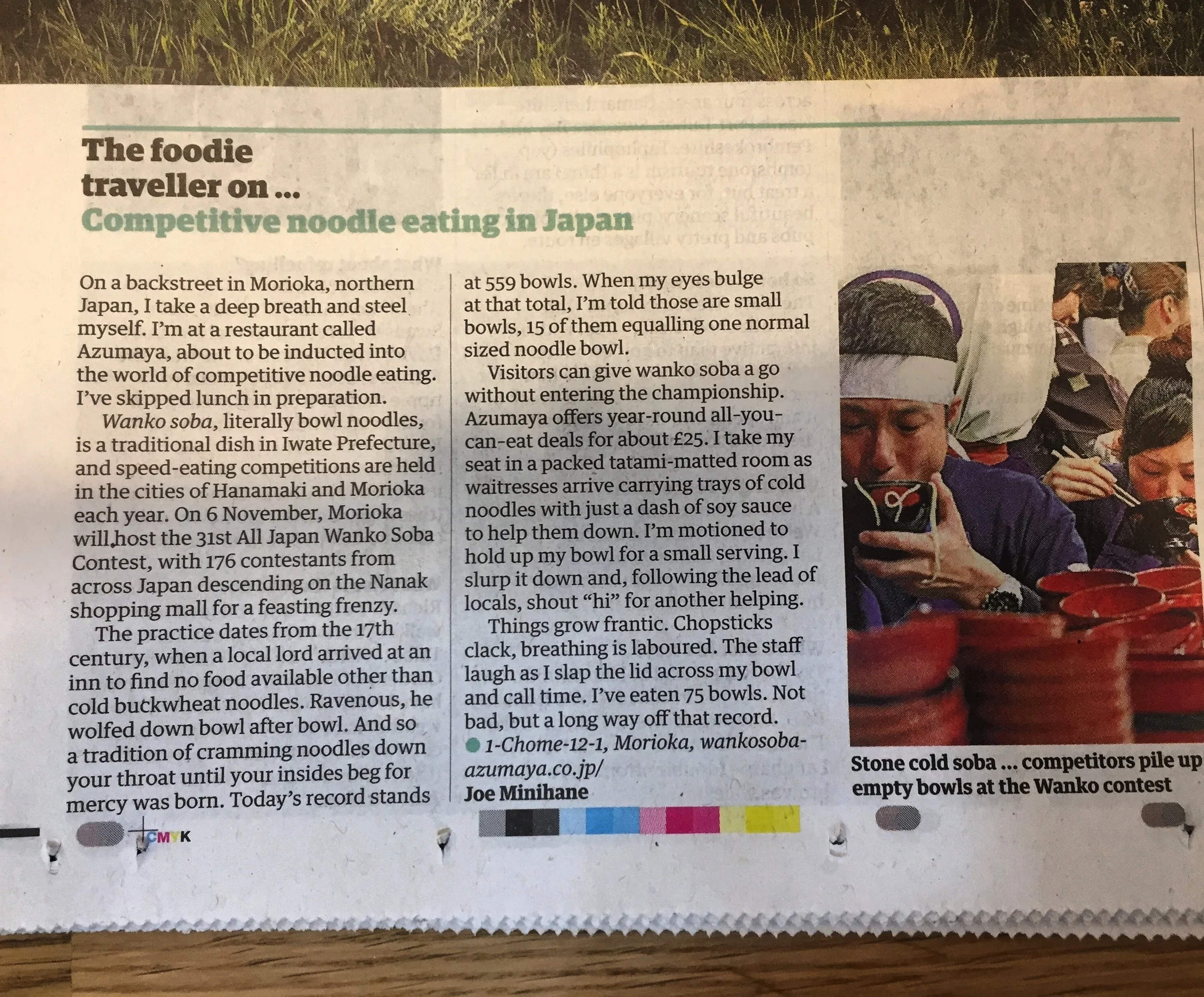 The Guardian - Foodie Traveller: Competitive noodle eating in Japan