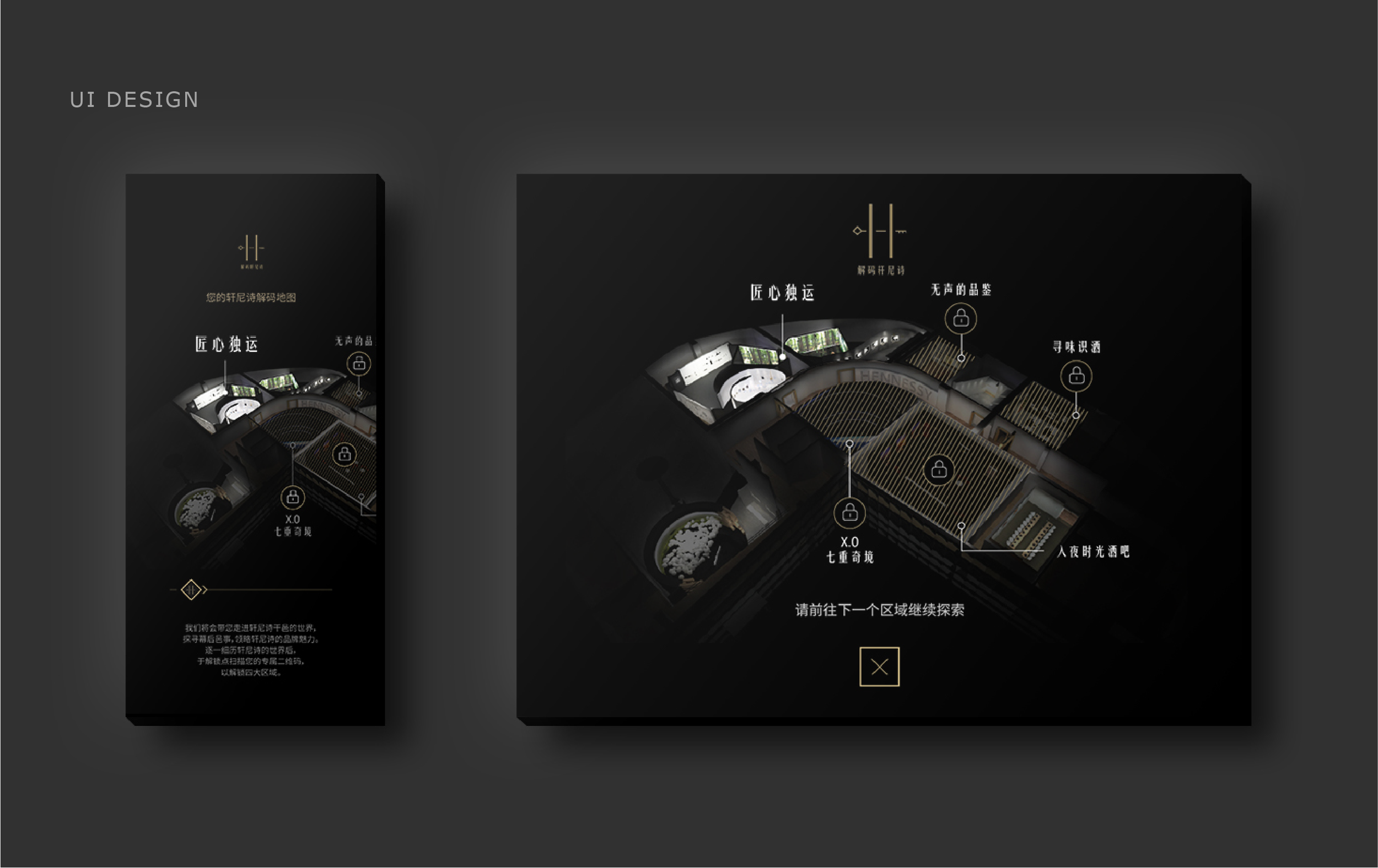 Hennessy_HZ_UI-04.png