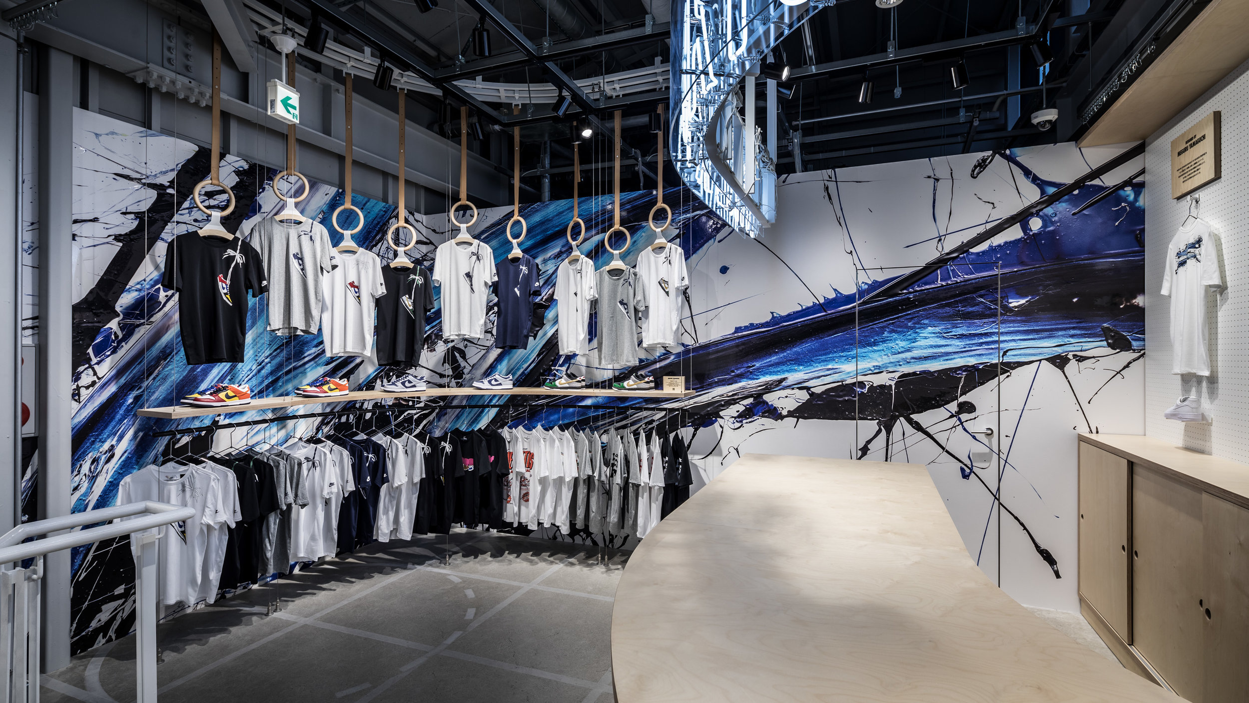 nike kicks lounge omotesando