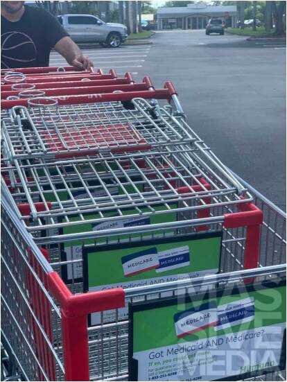 grocery cart advertising by massivemedia 