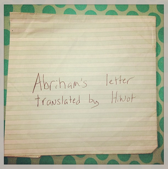 Letter from Aberhem