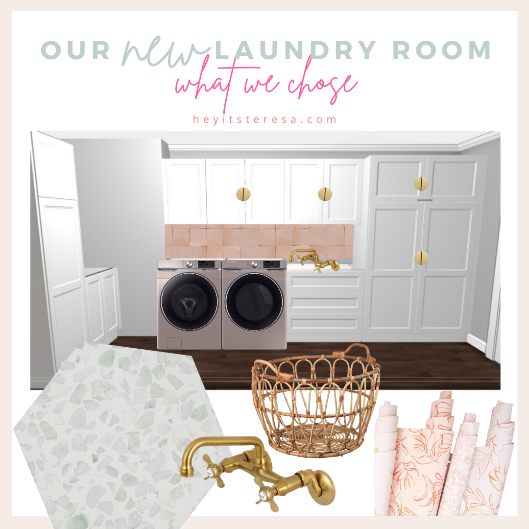 Our (new) Laundry Room - what we chose