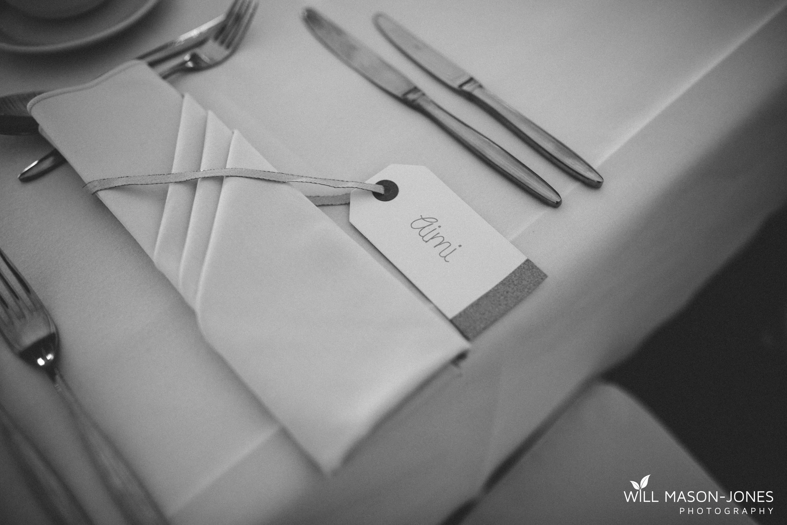 Aimi&David-363.jpg