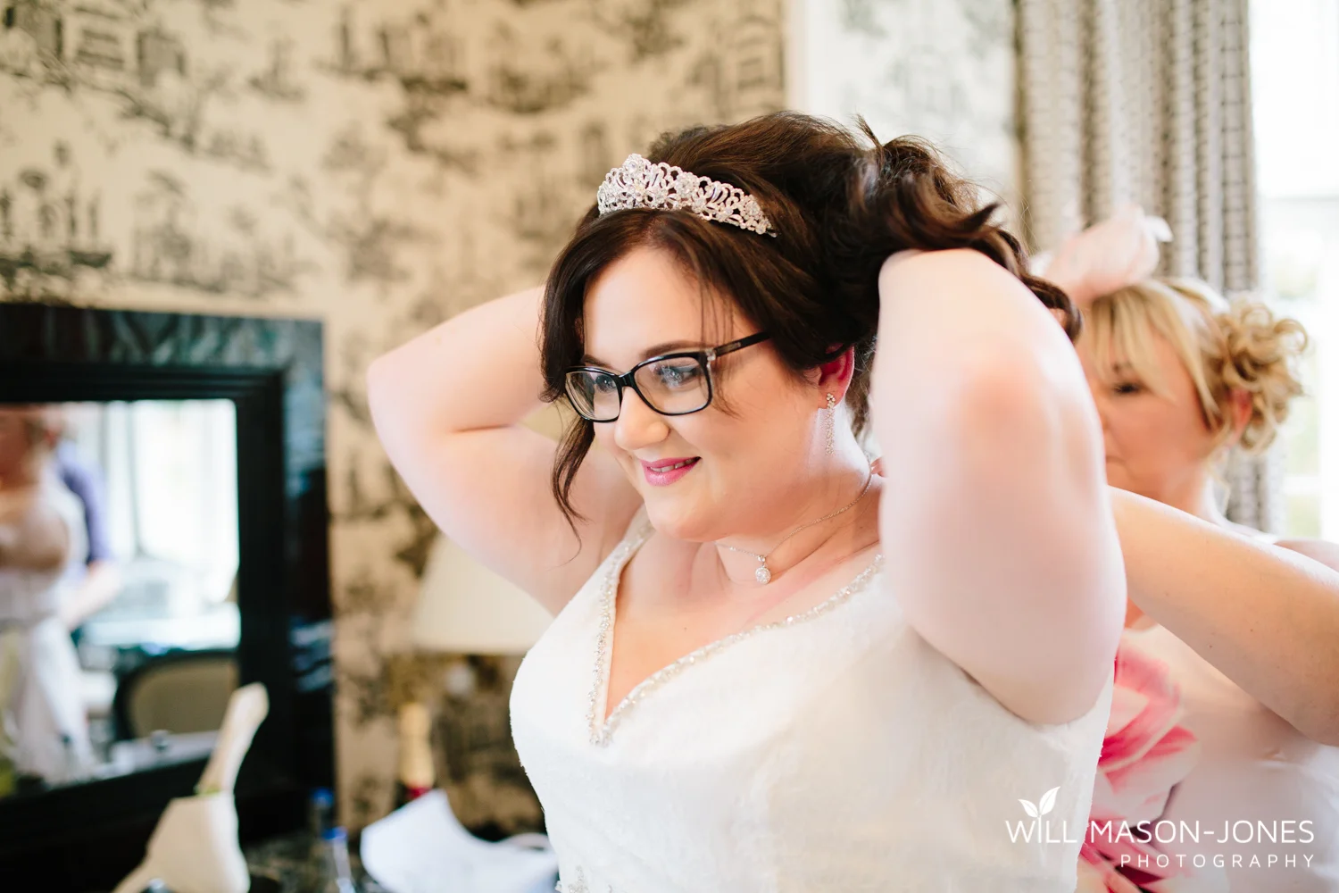  coed-y-mwstwr-welsh-wedding-photography 