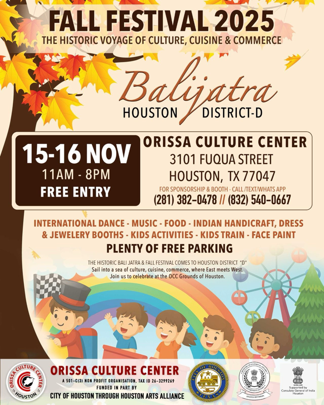 Fall Festival 2025, at Orissa Culture Center, in Houston, TX