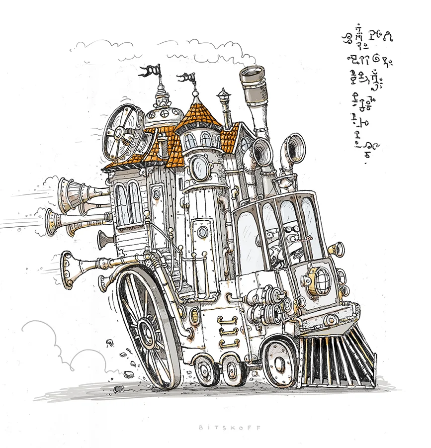 SteampunkCastlesmall.jpg