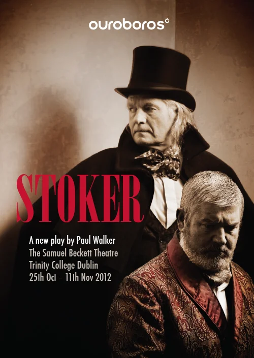 ouroboros-stoker.jpg