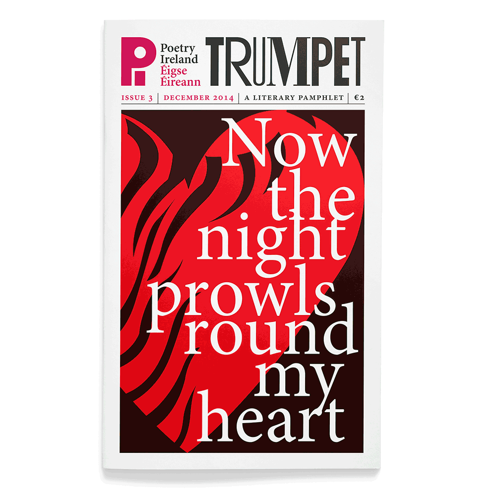 trumpet-home.gif
