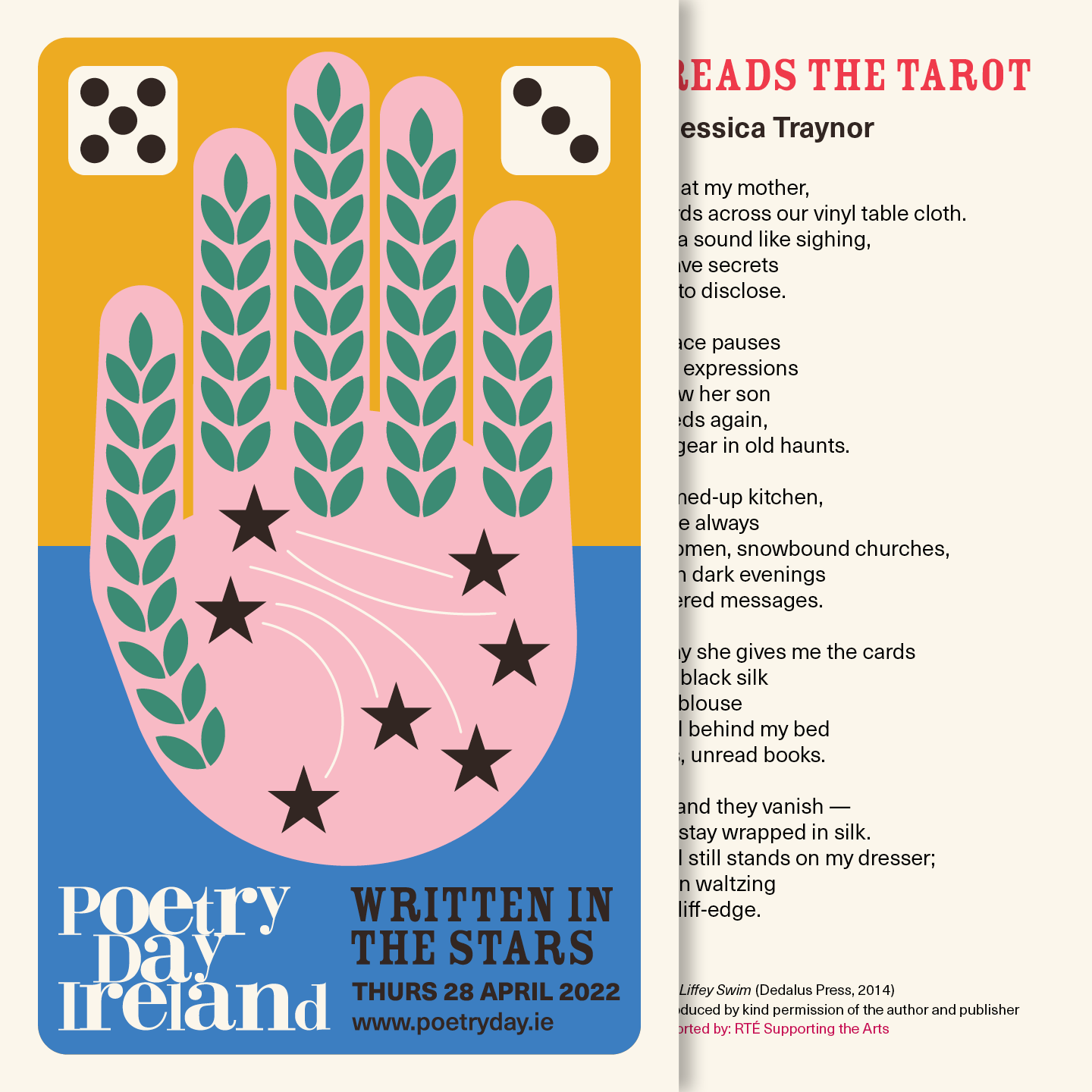 poems-place_3.png
