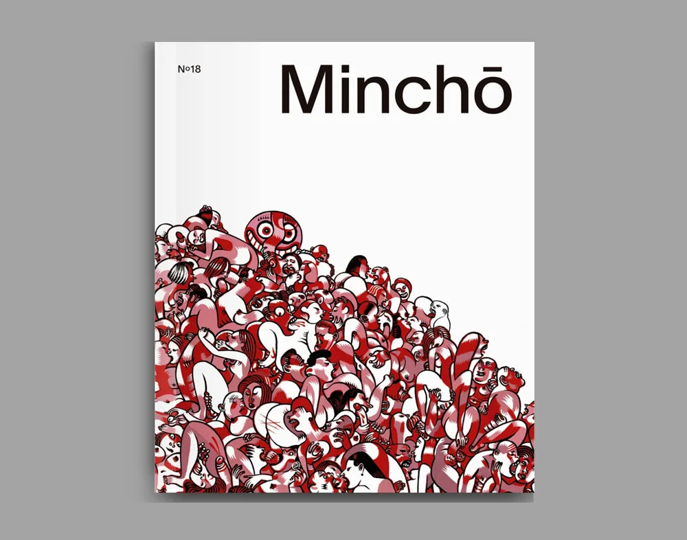 mincho-18.jpg