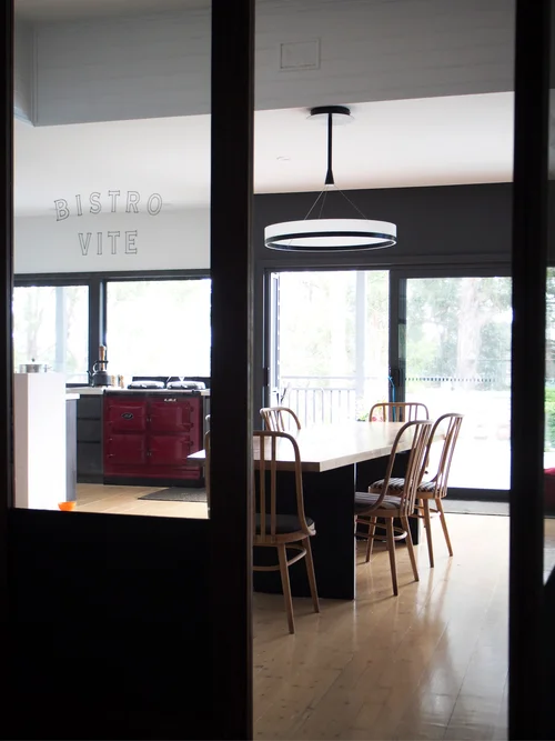 The Bistro Extension