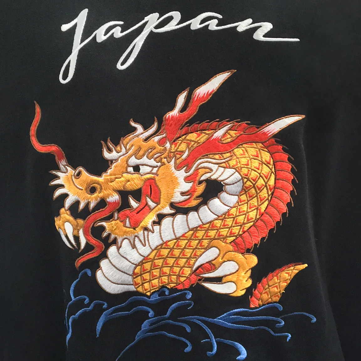 dragon.jpg