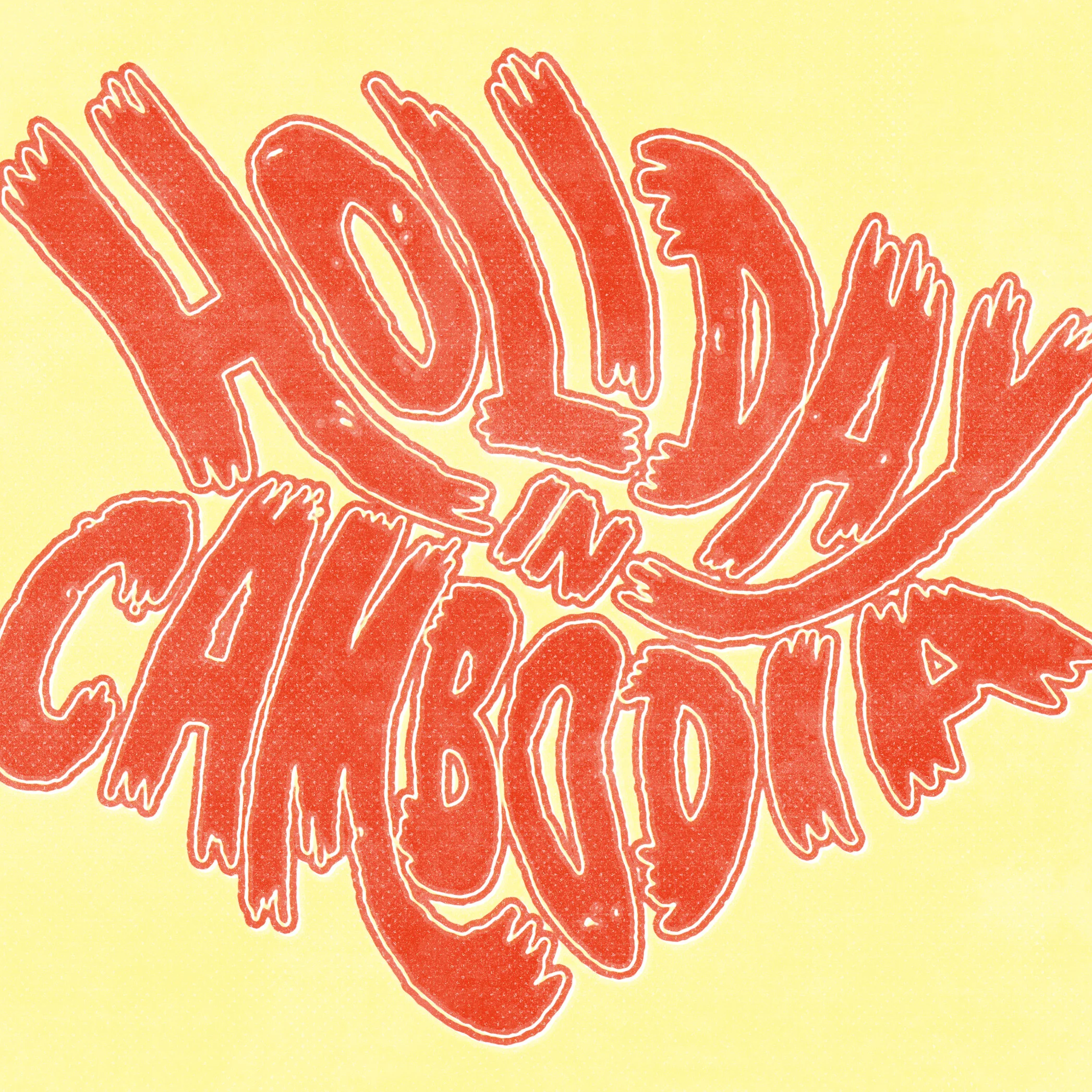 holcam poster2.jpg