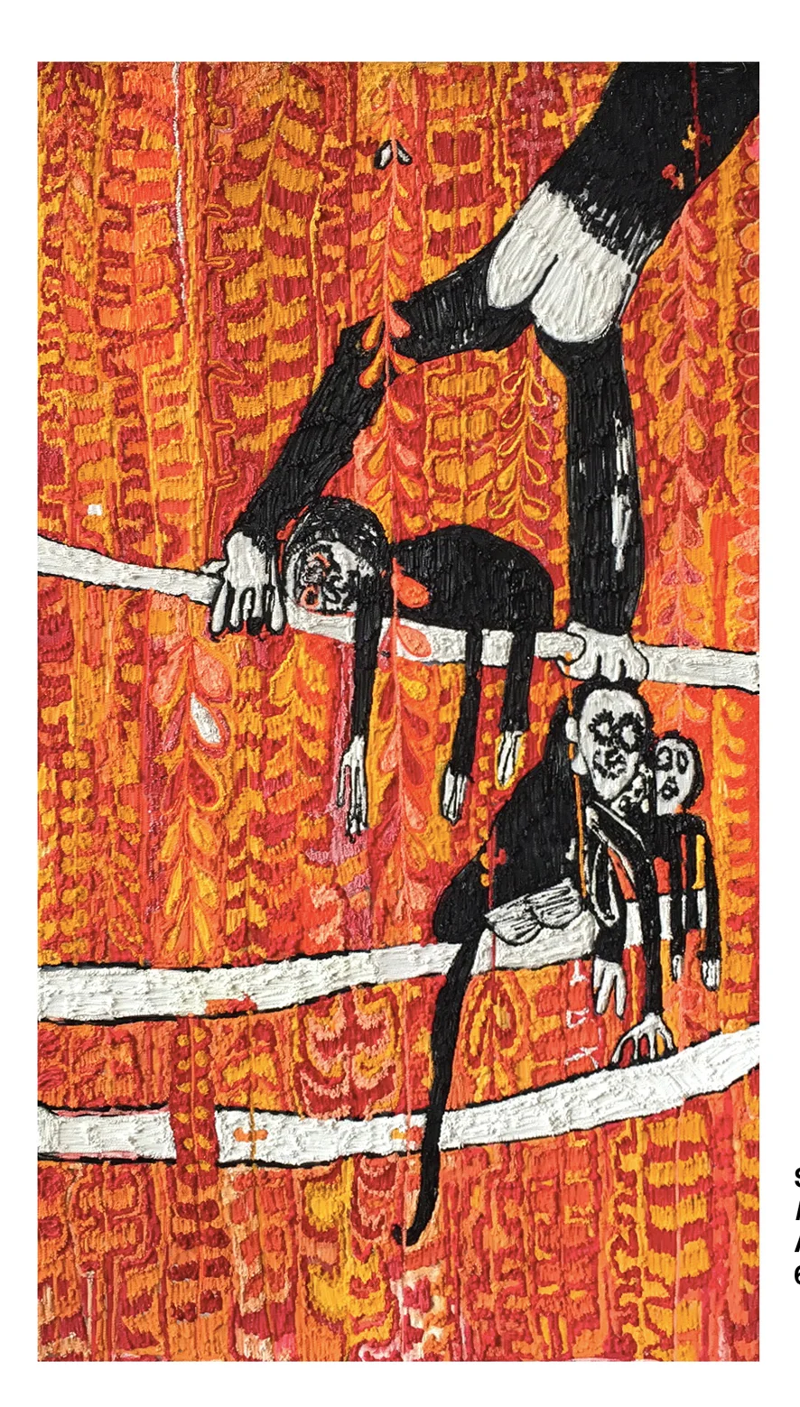 Monkey Moon2.jpg