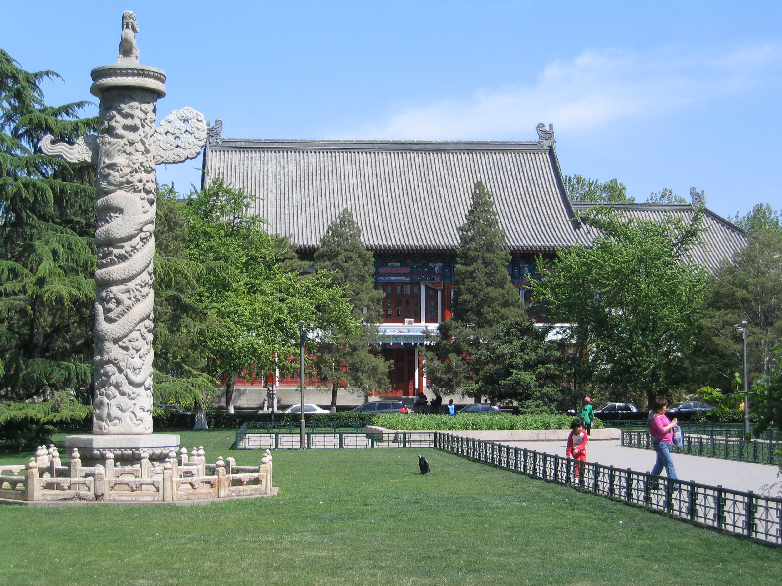 13_Peking_University.jpg