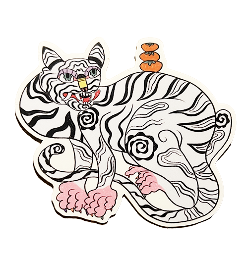 Tiger Loves Persimmon Sticker