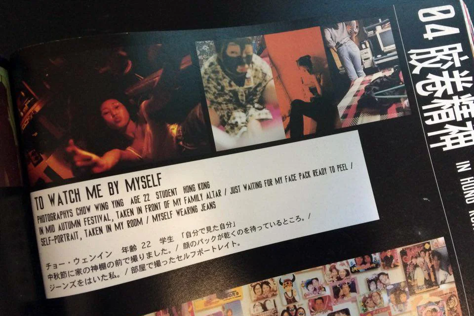 JC CREATIVE 女性攝影師 時尚 台北推薦婚攝 女力 人像寫真 女性成長 攝影治療 影像 生命 VOGUE TAIWAN 美人會 voguebeauty 訣竅公開 藝術自拍 手機自拍 教學 本質 影像療育 圖像 6.jpg