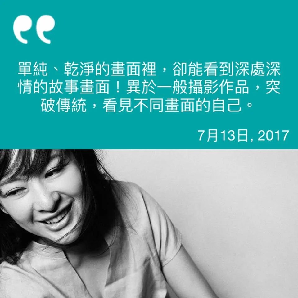 謝謝JUDY 分享拍攝後的感受!