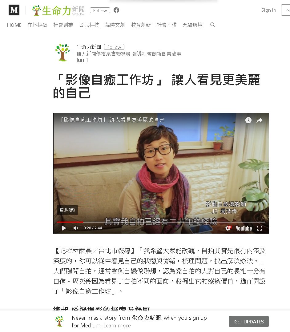 螢幕截圖 2018-06-06 16.29.21_preview.png