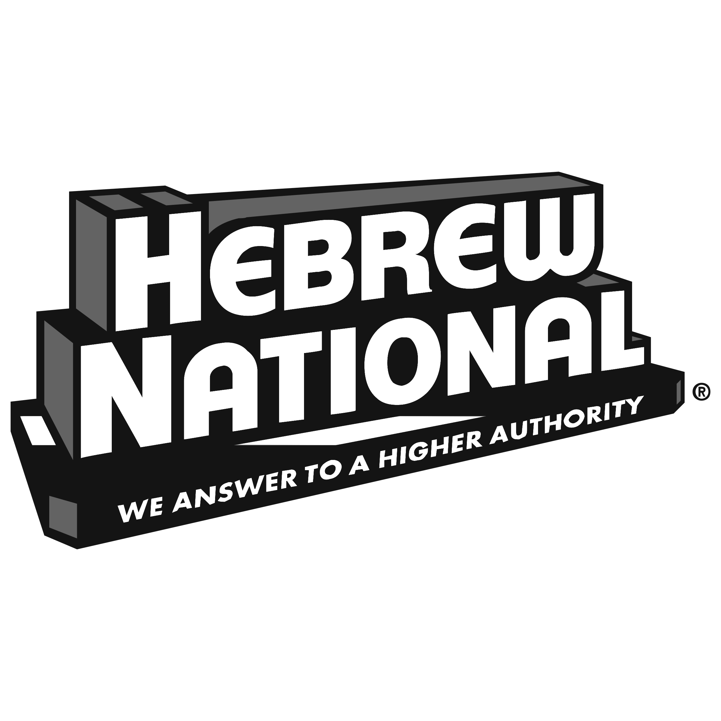 hebrew-national-logo-png-transparent.png