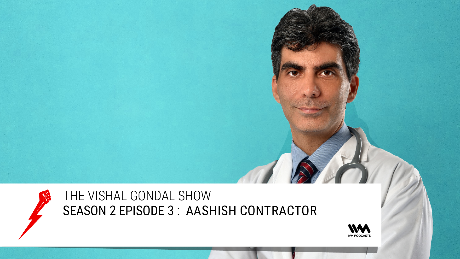 TheVishalGondalShowS02E03.png