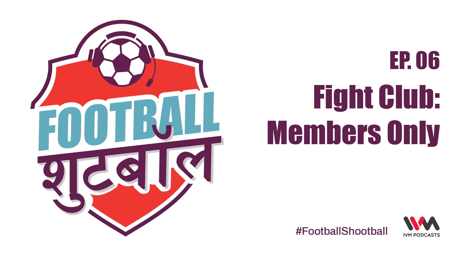 Ruud Van Nistelrooy Football Shootball Ivm Podcasts Indian Podcasts For You To Listen To