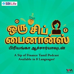 A Sip of Finance Tamil.jpg