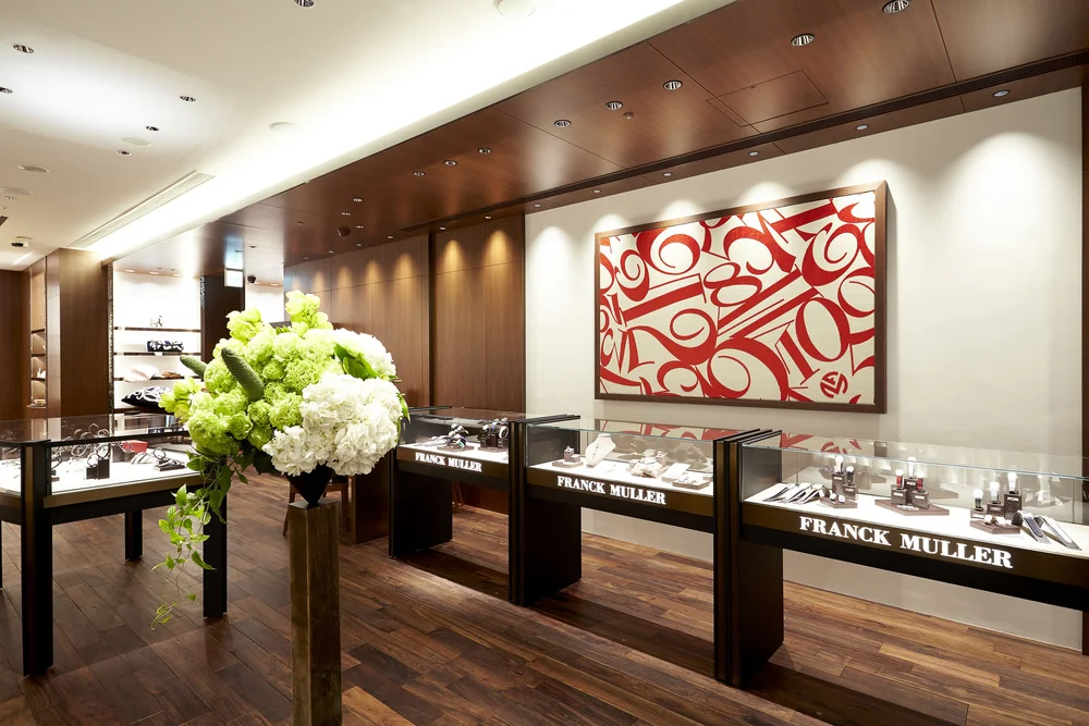 Franck Muller Opens A New Boutique In Ginza Tokyo Franck Muller