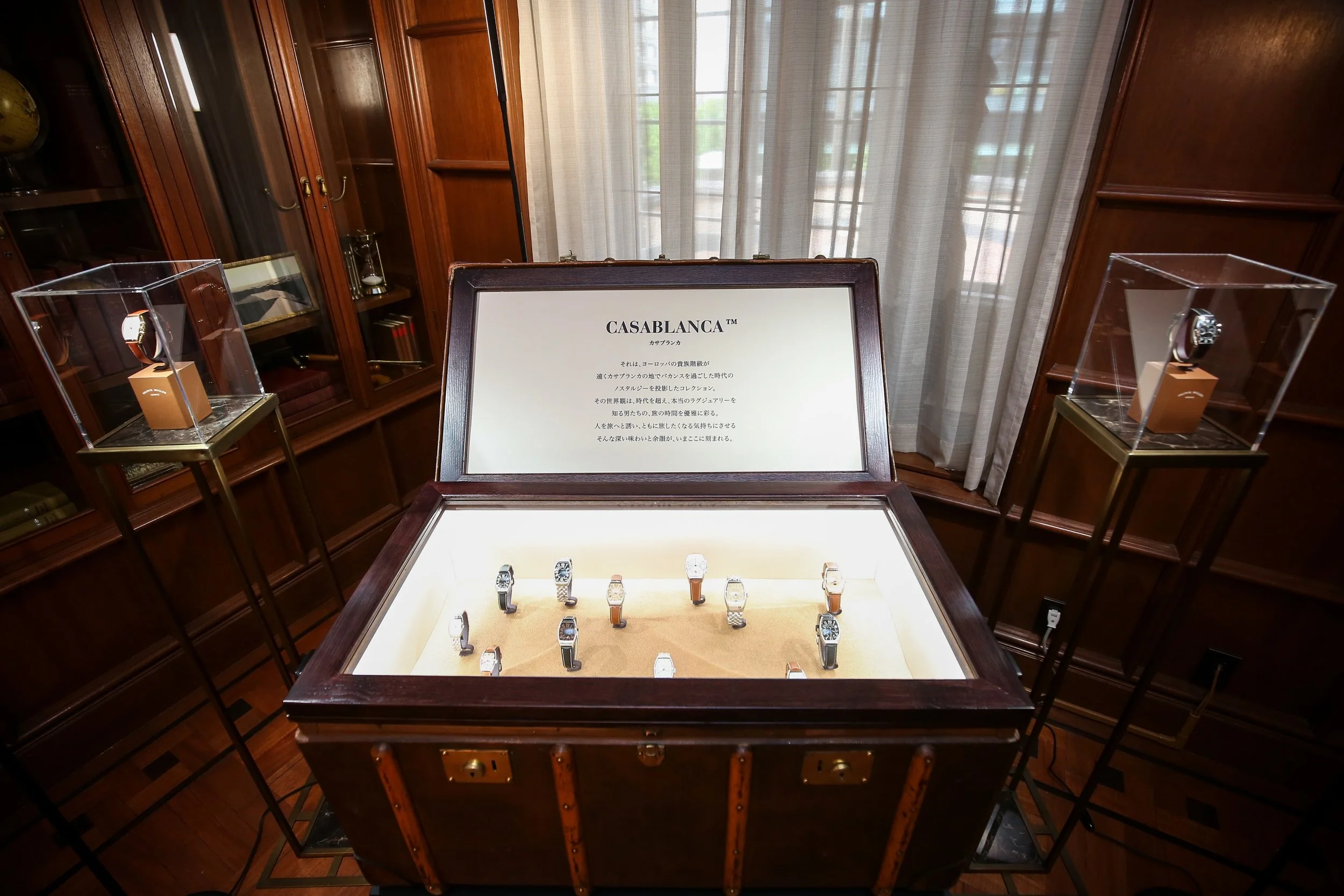 Franck Muller 25th.jpg