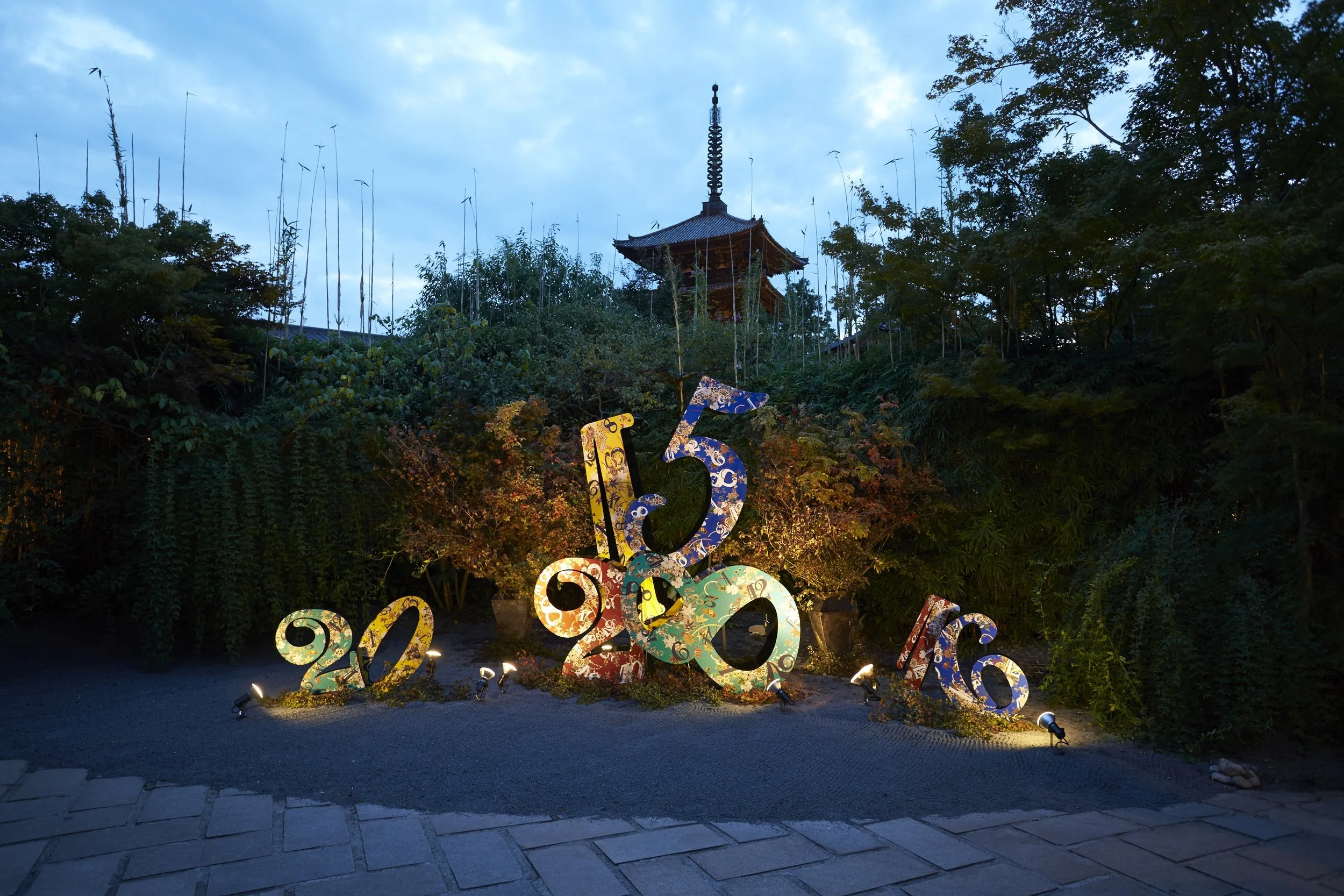 Incredible WPHH Japan 2016, between tradition and innovation