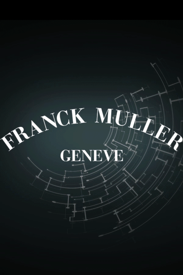 E-invite gif medium.gif