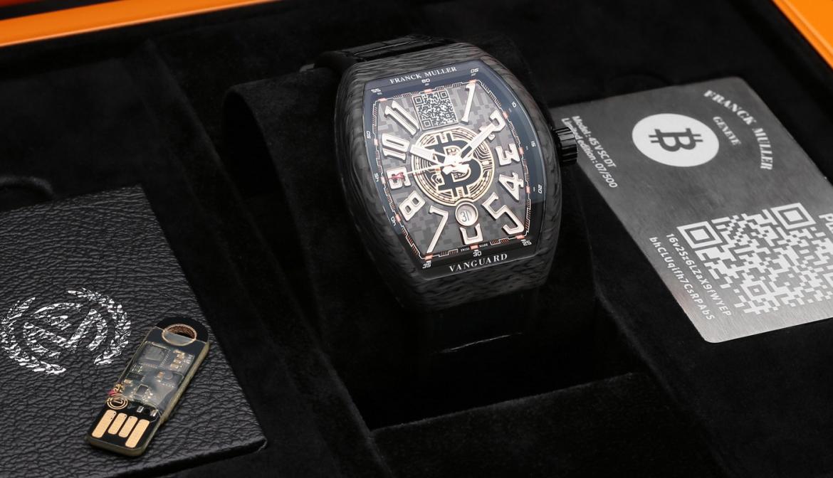 Franck Muller Franck Muller Vanguard V32QZ AC RS White Dial New Watch Ladies' Watch