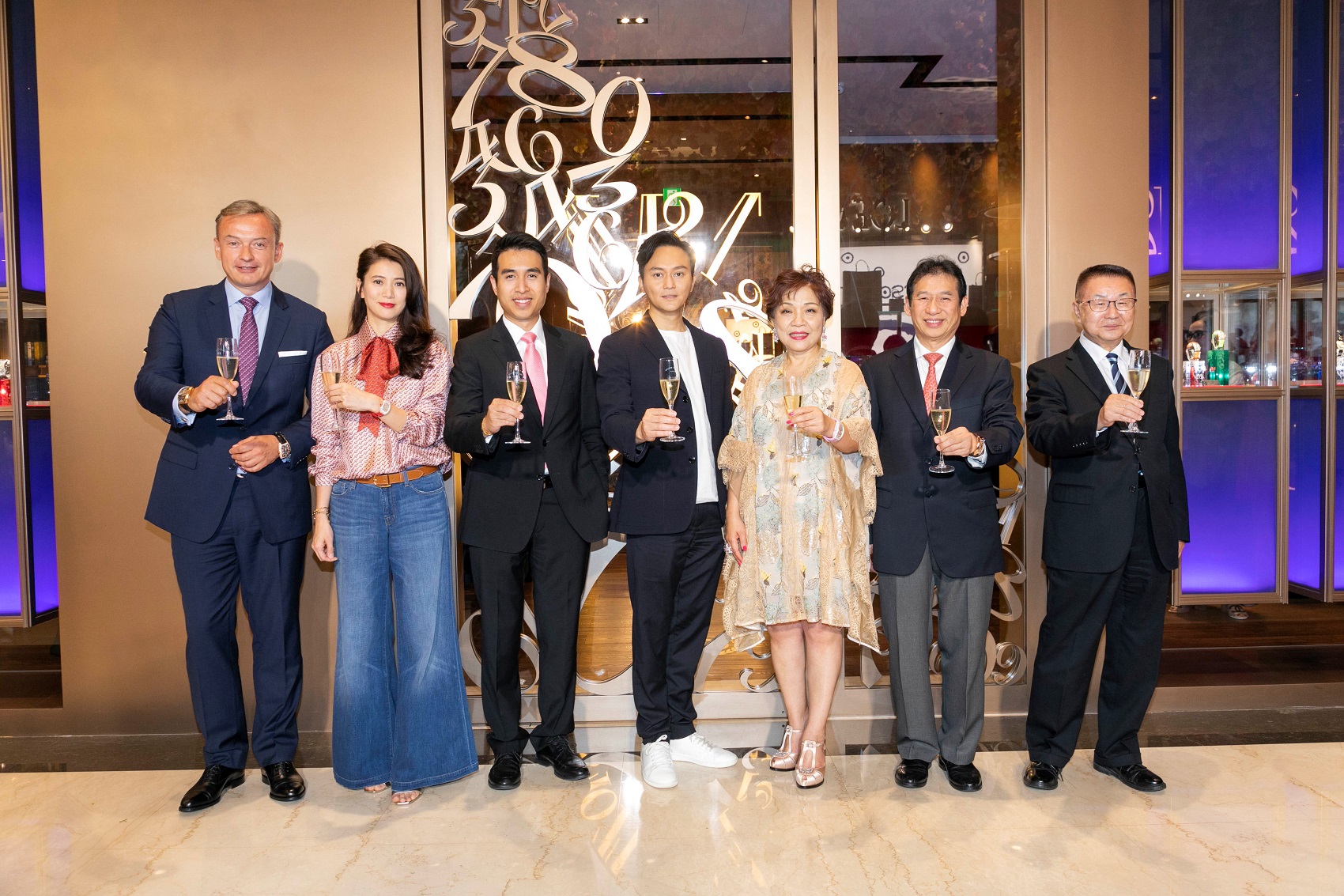 Franck Muller Breeze Nan Shan Boutique Opening_2.jpg