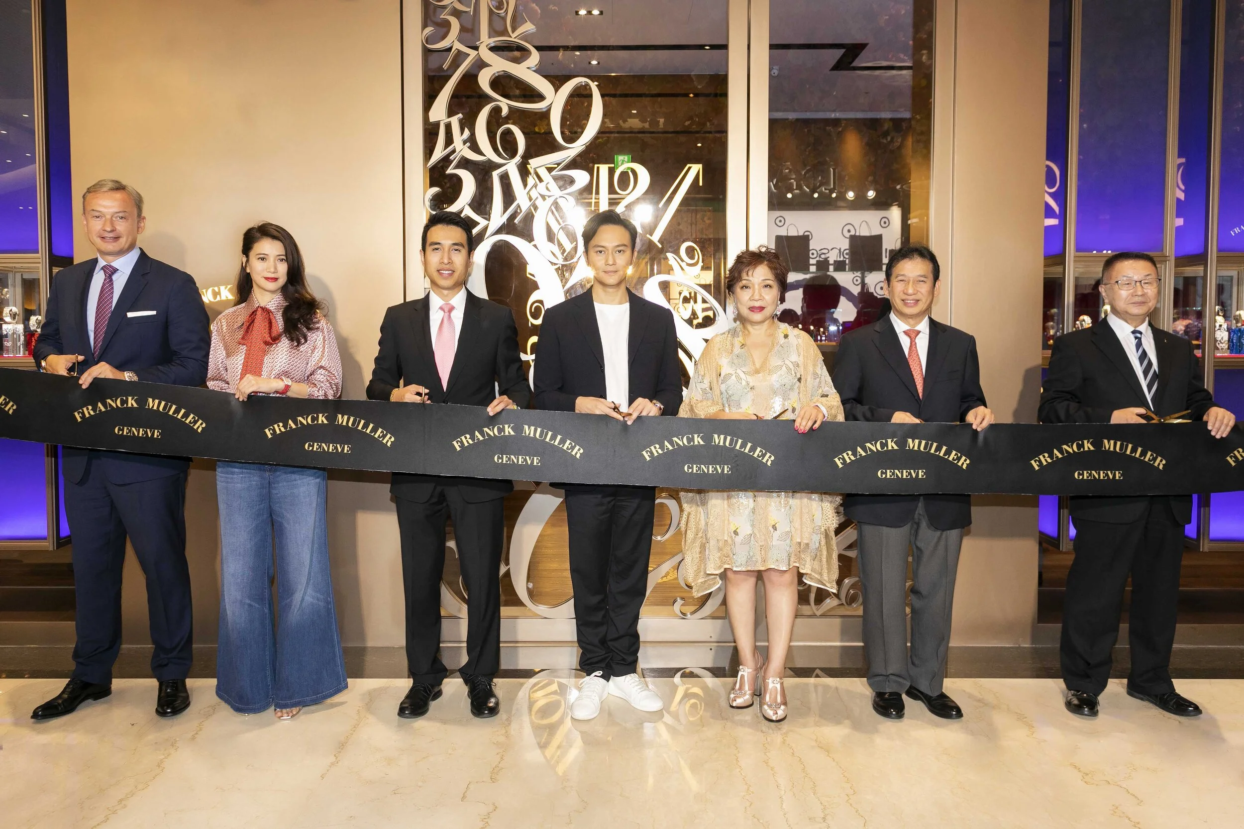 Franck Muller Breeze Nan Shan Boutique Opening_1.jpg