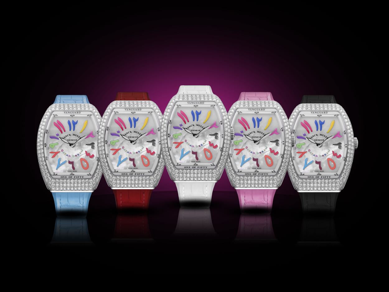 Franck Muller reveals the Vanguard Qatar Dream